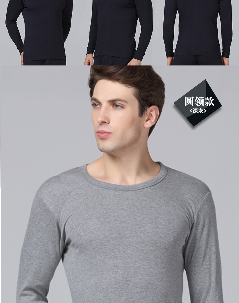 Cổ tròn đồ lót nhiệt đơn mảnh mùa đông cotton mỏng phần đáy áo sơ mi nam cổ tròn tay áo dài màu rắn đồ lót ngọn áo lót k dây