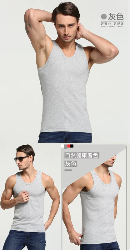 Áo vest nam cotton thể thao thoáng khí áo nỉ thoáng mát Slim nam thanh niên mùa hè cotton không tay xu hướng