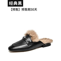 Классический черный предварительный до 30 дней