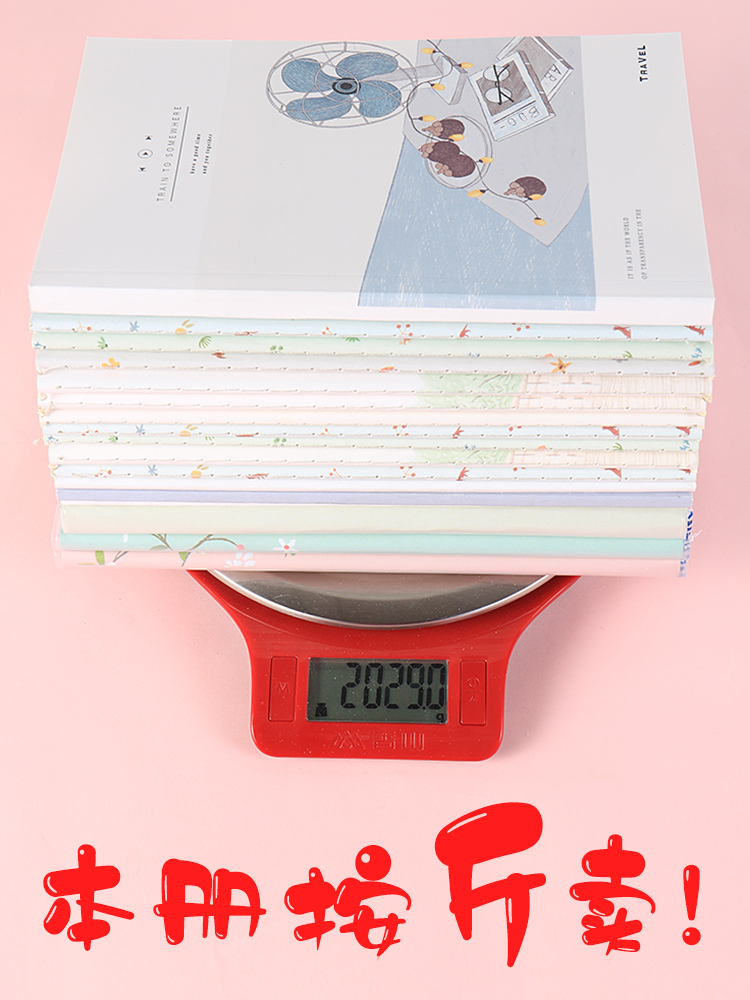 Ultra-valued notebook Ism Jin according to catenist Stationery Benson Kit Benzifu Bag Gum Cover This car Line This coil This cute Korean version Little Qing New Garching student Benko Wholesale