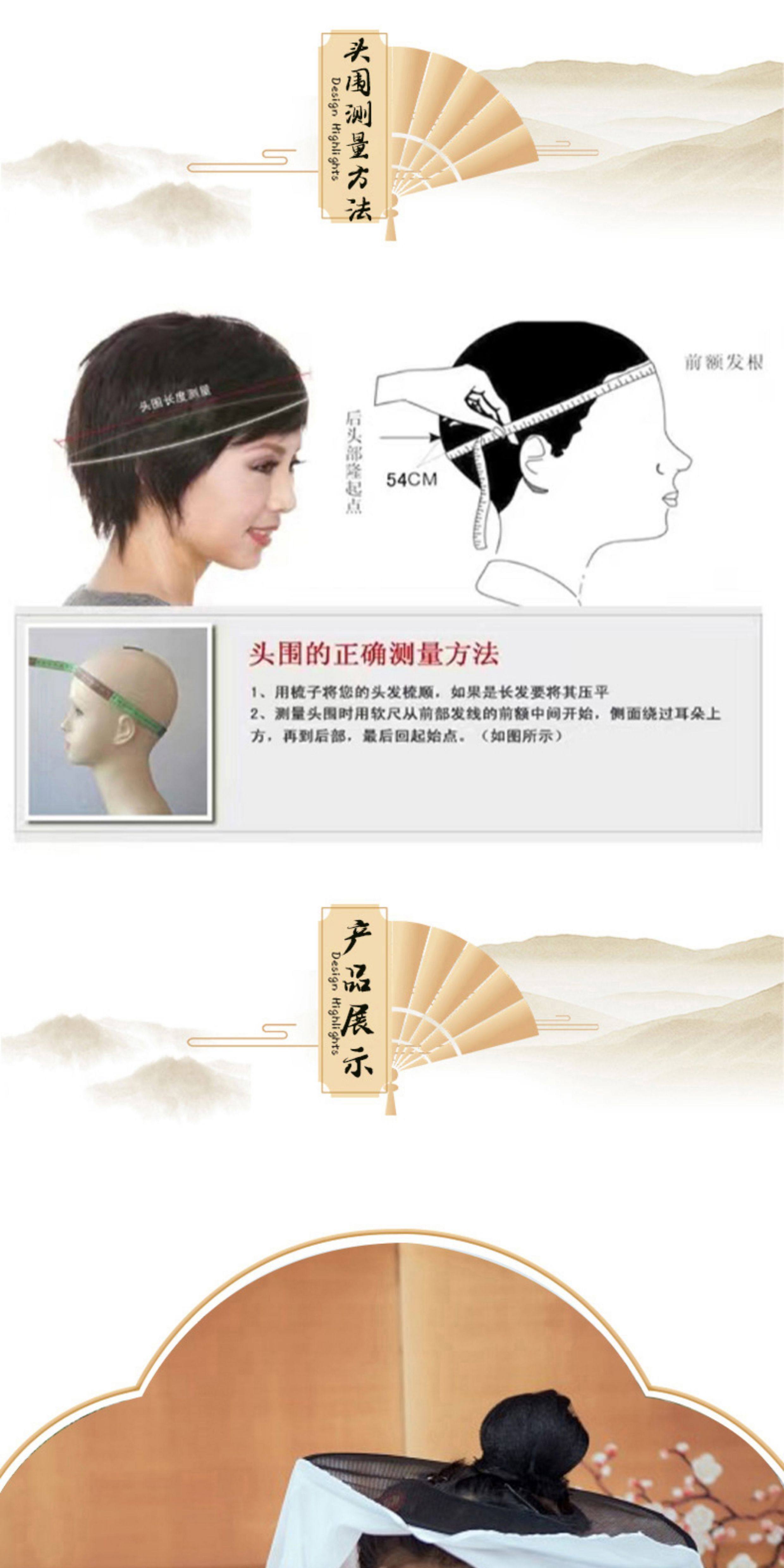 古风首服 创代设女童透纱遮面头饰古风汉服帷帽儿童出游拍照篱帽女童汉服帽