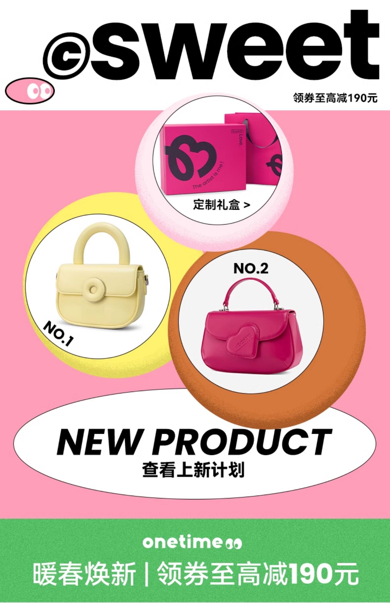 商品详情图