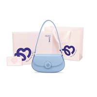 Синяя + захватывающая подарочная коробка