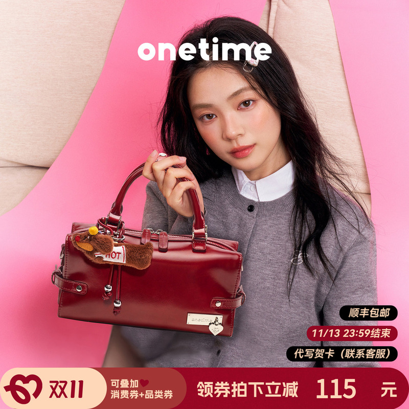 [Same Style as Yu Yin] Onetime Square Pillow Bag Single Shoulder Handbag Crossbody Square Candy Sweetheart Boston Bridal Wedding Bag