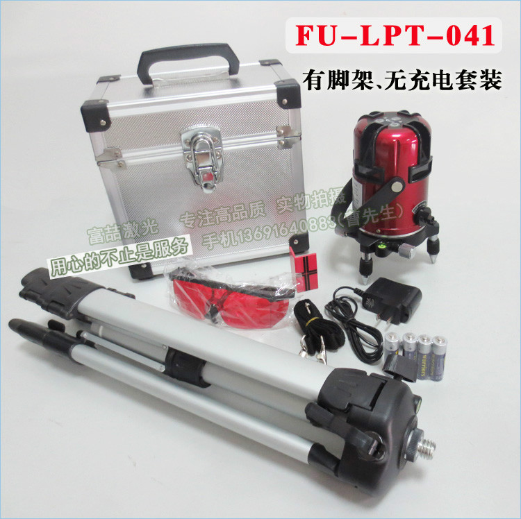 高精度红外线标线器8线1点激光水平仪激光投线仪自动安平水平仪器