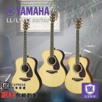 YAMAHA YAMAHA LL LS LJ16 6 series 41 inch single board folk song electric box wood guitar spruce Rosewood
