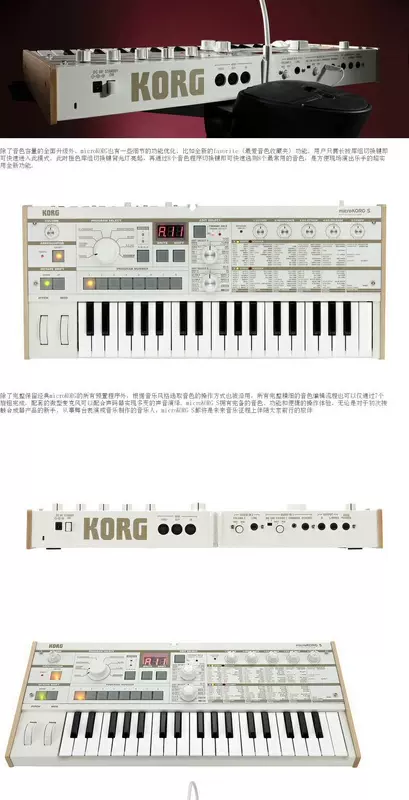 KORG microKORG S 37 chính tổng hợp analog cổ điển tùy chỉnh để gửi gói Vocoder Tần - Bộ tổng hợp điện tử đàn piano điện yamaha giá rẻ