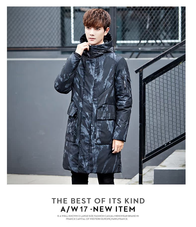 Blouson homme DONEPAIS   - Ref 3120296 Image 20