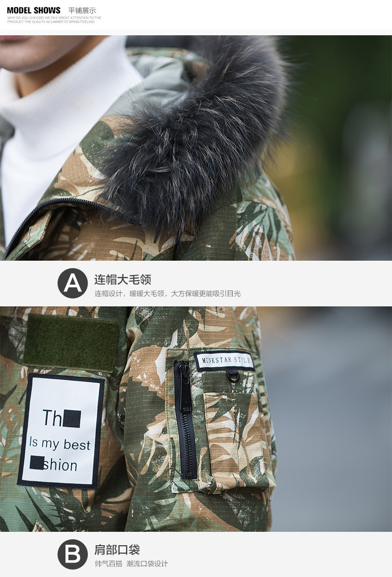 Blouson homme DONEPAIS   - Ref 3121703 Image 24