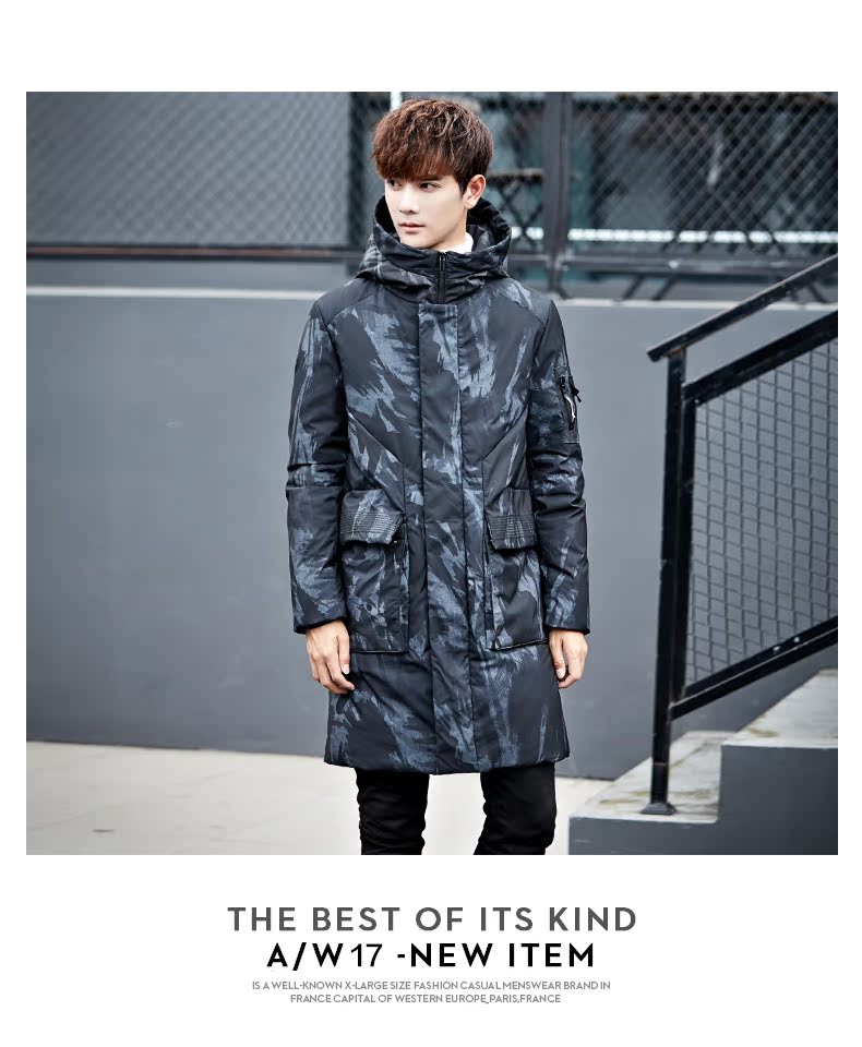 Blouson homme DONEPAIS   - Ref 3120296 Image 15