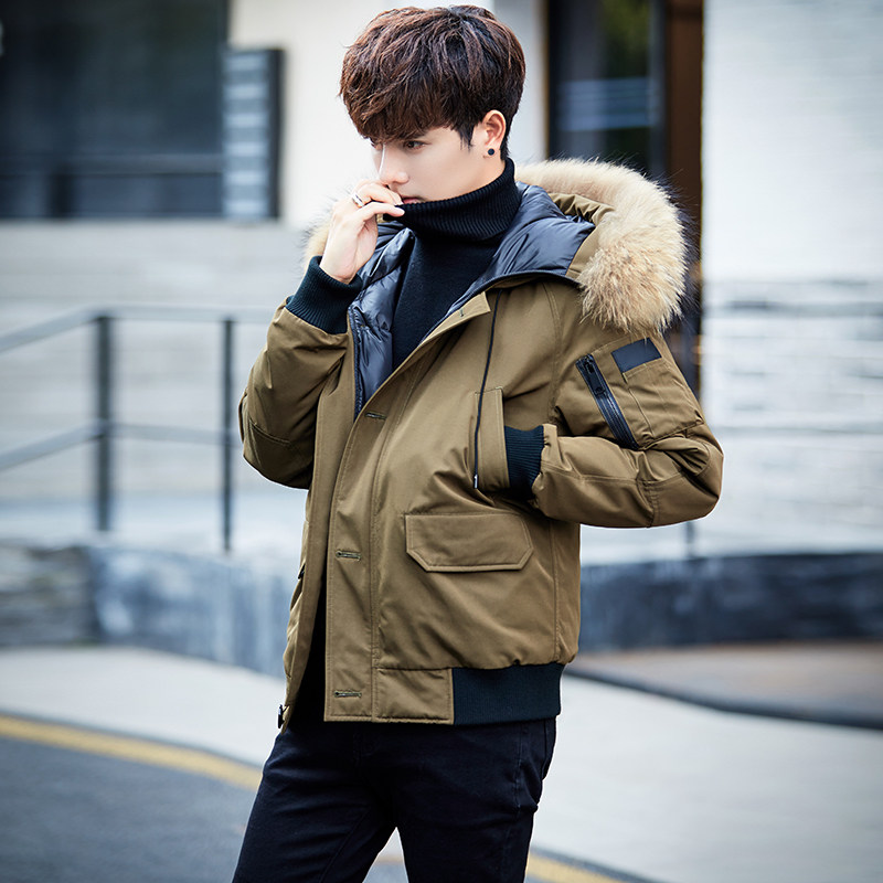 Blouson homme DONEPAIS   - Ref 3122203 Image 1