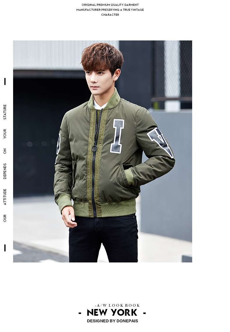 Blouson homme DONEPAIS   - Ref 3123158 Image 17