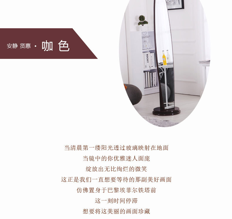 Một gương Mei Shi đơn giản ăn mặc gương ký túc xá châu Âu gương dài phòng ngủ hiện đại phù hợp gương di chuyển gương sàn - Gương gương trang điểm