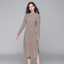 Cashmere Sweater Womens Half High Collar Slim Slip Dress Thick Sweater Dress E197