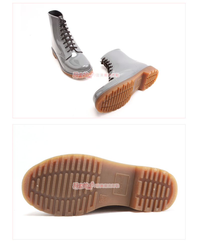 Chaussures en caoutchouc - Ref 941032 Image 25