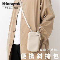 Nakabayashi Japanese mobile phone shoulder bag female ins casual simple crossbody bag 2024 new lightweight small bag