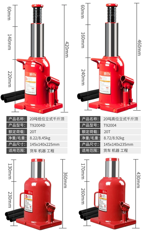 Kích thủy lực dọc Tongrun cho ô tô, áp suất dầu sửa chữa ô tô, kích dọc gắn trên xe, dụng cụ thay lốp tiết kiệm nhân công cho xe tải con đội thủy lực kích 100 tấn