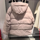 Anta Colorful down Jacket | Water-Repellent Warm Coat for Women Winter Duck down Puffer Jacket Cotton Coat 162548903N