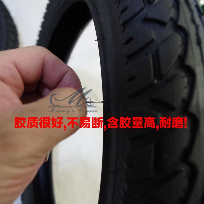 Lốp xe điện hoàn toàn mới 16X3.0 16 * 3.0 2.5 14 * 2.125 Pin chống mài mòn cao bên ngoài xe - Lốp xe máy lốp xe máy sirius