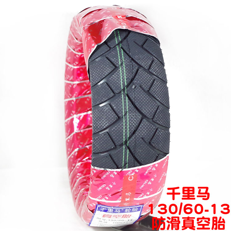 Xe máy điện 3.00 3.50-10 lốp chân không 90 90-10-12 lốp 130 130-13 lốp - Lốp xe máy lốp xe máy sh
