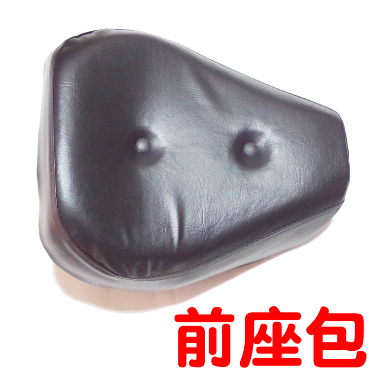 J 江 江 摩托车 配件 QJ150-3A 3B 18F ghế túi đệm Bão Hoàng Tử ghế túi đệm bìa bọc yên king drag
