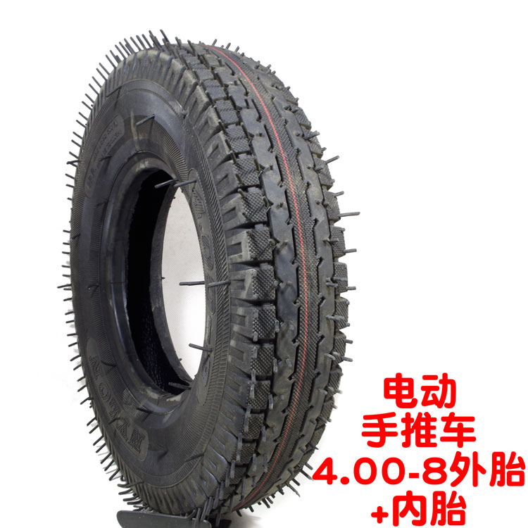 Xe đẩy điện 4,00 lốp dày lốp mòn bên trong ống nông dân xe đẩy 400-8 lốp - Lốp xe máy lốp xe máy lead