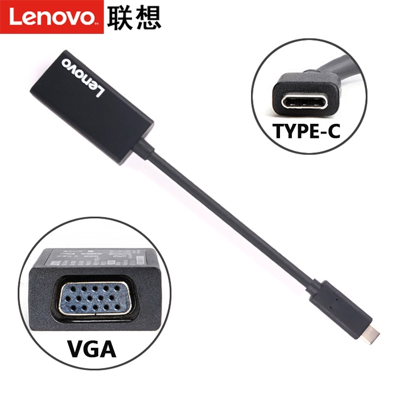 Lenovo Type-C Adapter Usb-C Converter Splitter Vga Lenovo Type-C Adapter Usb-C Converter Splitter Vga