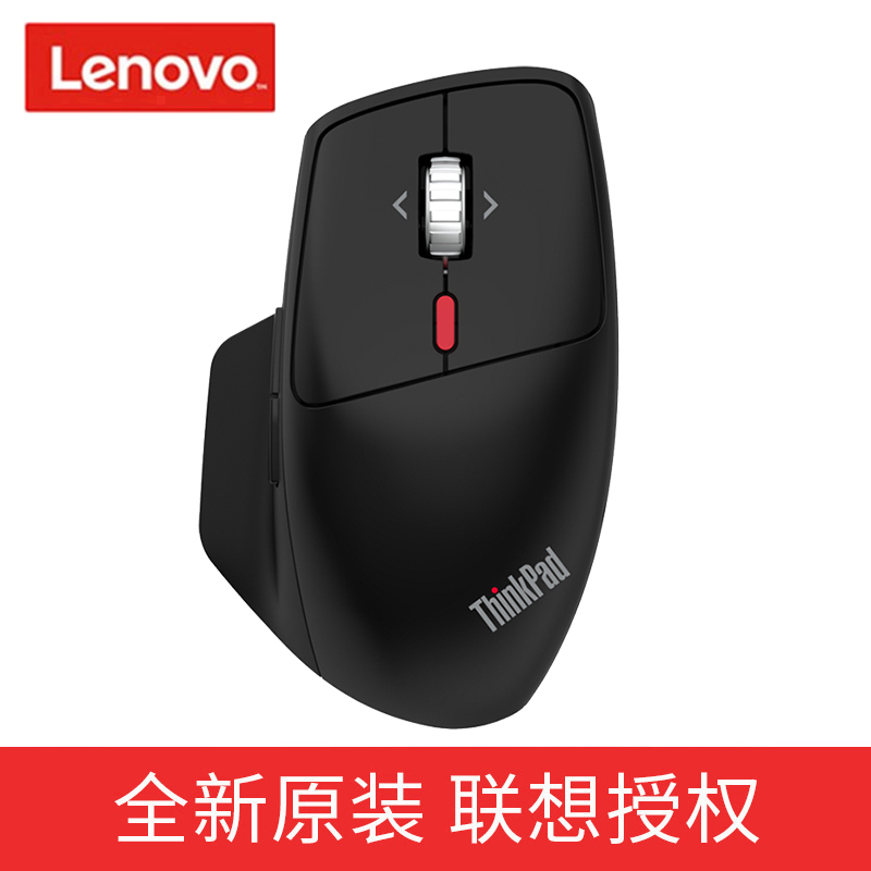 Lenovo Thinkbook Creator Mouse Wireless Bluetooth 5.0 Dual Mode Mouse Business Office Mouse Lenovo Thinkbook Creator Mouse Wireless Bluetooth 5.0 Dual Mode Mouse Business Office Mouse