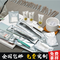 Hotel Supplies Toothbrush Toothpaste Two-in-one Suit Guest House Disposable Wash room Home Guest Toothware Full Set