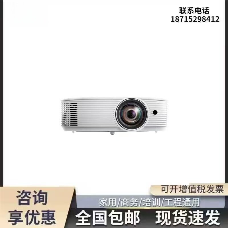 Optoma EH412ST/S343/X3430/S316/X316/X402/W402/W335/HDF536/HD27H/GT1080H/EH412/ZH93/HD28EH
