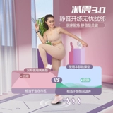 Коврик для йоги, нескользящая уплотняющая прокладка для спортзала, беззвучный ковер для домашнего использования