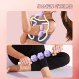 Массаж ног Устройство кольца -Леггинсы.