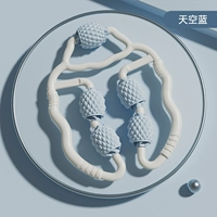 Небо синий [круговой массаж мышечный релаксация]