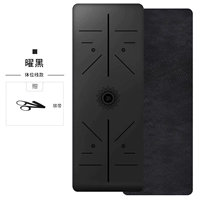 Rose Position Line-Yao Hei [трюки для повязки]