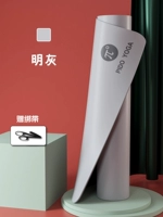 Чистая версия - Minggray [Ремни раздачи]