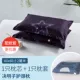 Метеор Star Moon [1 Cassia Pillow Core + 1 корпус подушки]