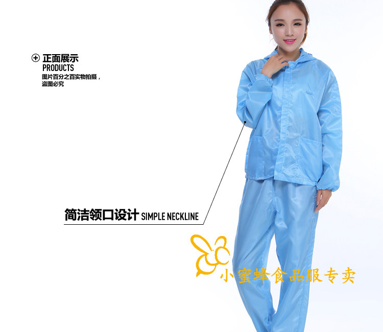 Tenue de travail en polyester - Ref 1912309 Image 29