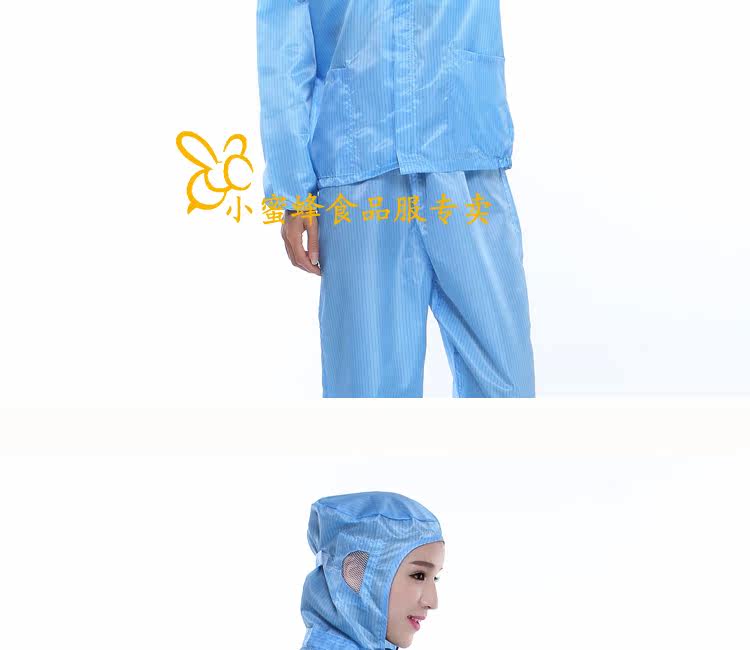 Tenue de travail en polyester - Ref 1912309 Image 38