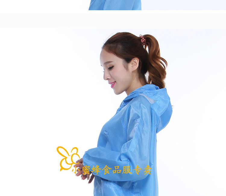 Tenue de travail en polyester - Ref 1912309 Image 35