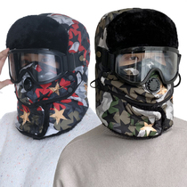 Lei Feng hat male Winter thickened warm windproof eye protection glasses mask hat lady face cover-up cycling couple cotton cap