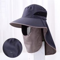 Summer sunshade fishing cap male face cover with mask removable protective cap children fisherman hat sunscreen outdoor isolation cap
