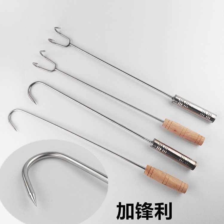 Lengthened stainless steel meat hook fishing braised meat braised long hook thick braised duck double soup hook pork stall fishing meat single and double hooks