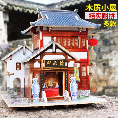 Трехмерная головоломка, деревянная хижина, конструктор, игрушка для мальчиков и девочек, в 3d формате, домик своими руками