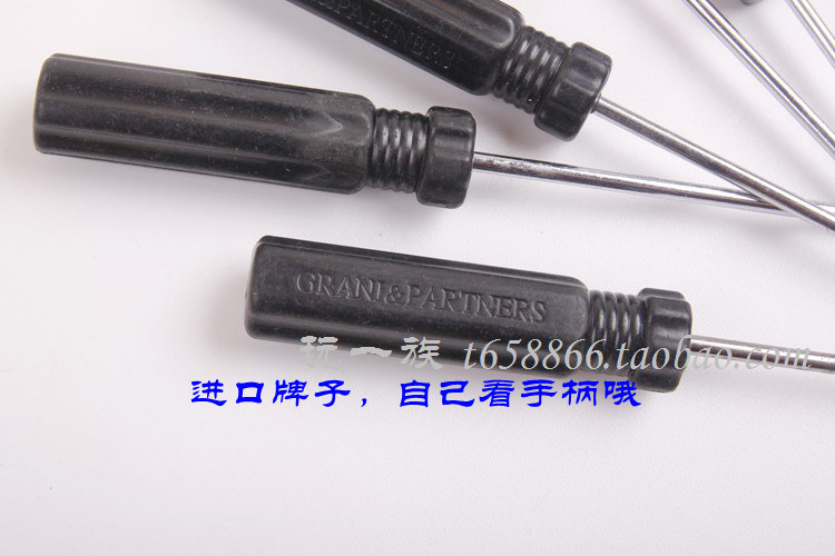 Tournevis pour réparation vélo - Ref 2293274 Image 10