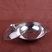 Stainless Steel Saucepan Gel gel Saucepan Stainless Steel Sand Saucepan Eggplant Pot Thick Stainless Steel Pan