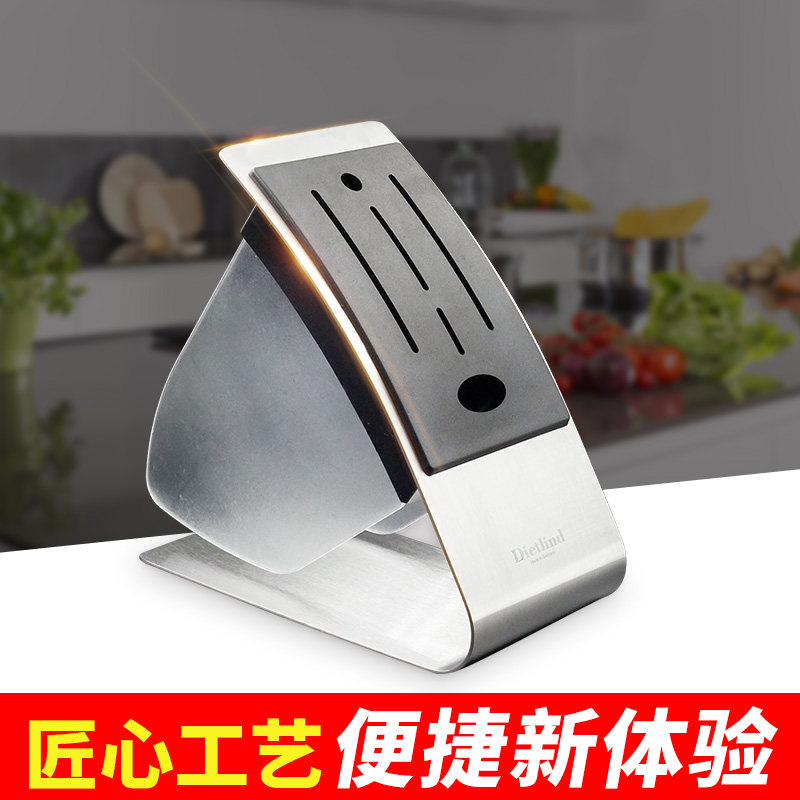 German knife holder knife holder 304 stainless steel kitchen shelve with simple tool holder containing box creative insertion kitchen knife holder