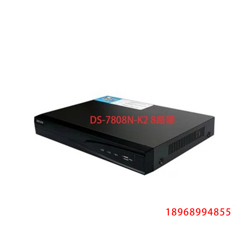 Haikang DS-7808N-K2 8-way Internet surveillance Hard disc recorders NVR double disc position DS-7808NB-K2