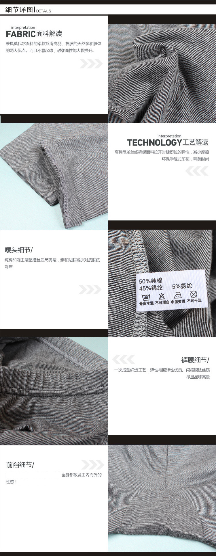 Pantalon collant jeunesse sexy en coton - Ref 753808 Image 9