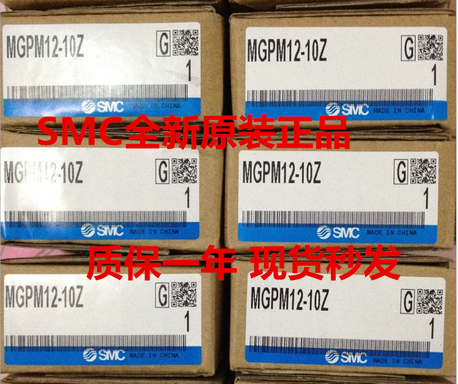 SMC original cylinder MGPL MGPM12 16 32-10 20 25Z 30Z 40Z 50Z 75Z 100Z