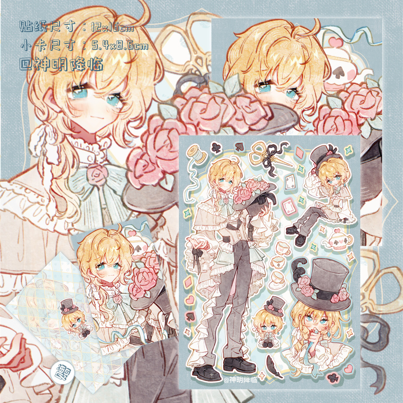Divine Appearances Issue 8 Alice Series | Original Character Stickers, Guka Gubu Journal Collage DIY Materials